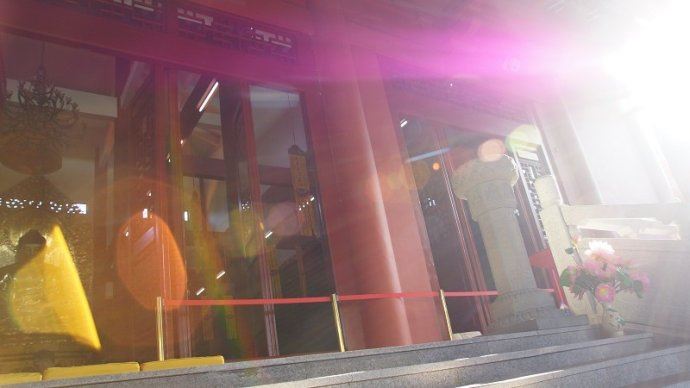 《太上说南斗六司延寿度人妙经》道教典籍 疑难字注音版