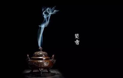 八字测婚姻幸福度，看哪些女人最受宠