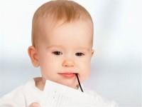 淮北助孕试管婴儿健康吗?